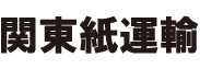 株式会社蒲田産業