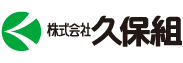 北川商事株式会社