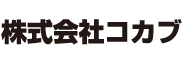 協和テクノロジィズ株式会社