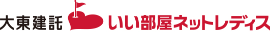 大東建託・いい部屋ネットレディス